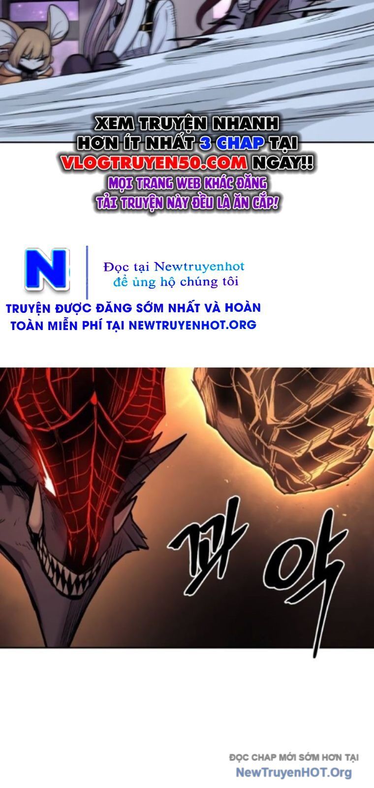 Tiếng Thét Cuồng Bạo Chương 76.5 Ảnh 22