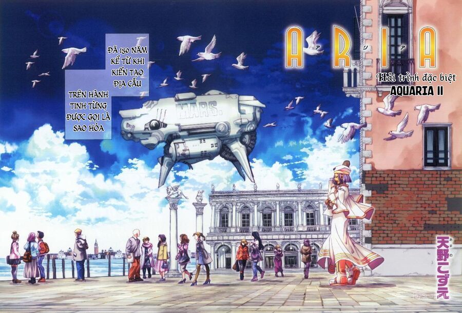 Genkai Level 1 Kara No Nariagari: Saijaku Level No Ore Ga Isekai Saikyou Ni Naru Made Chương 60.2 Ảnh 6