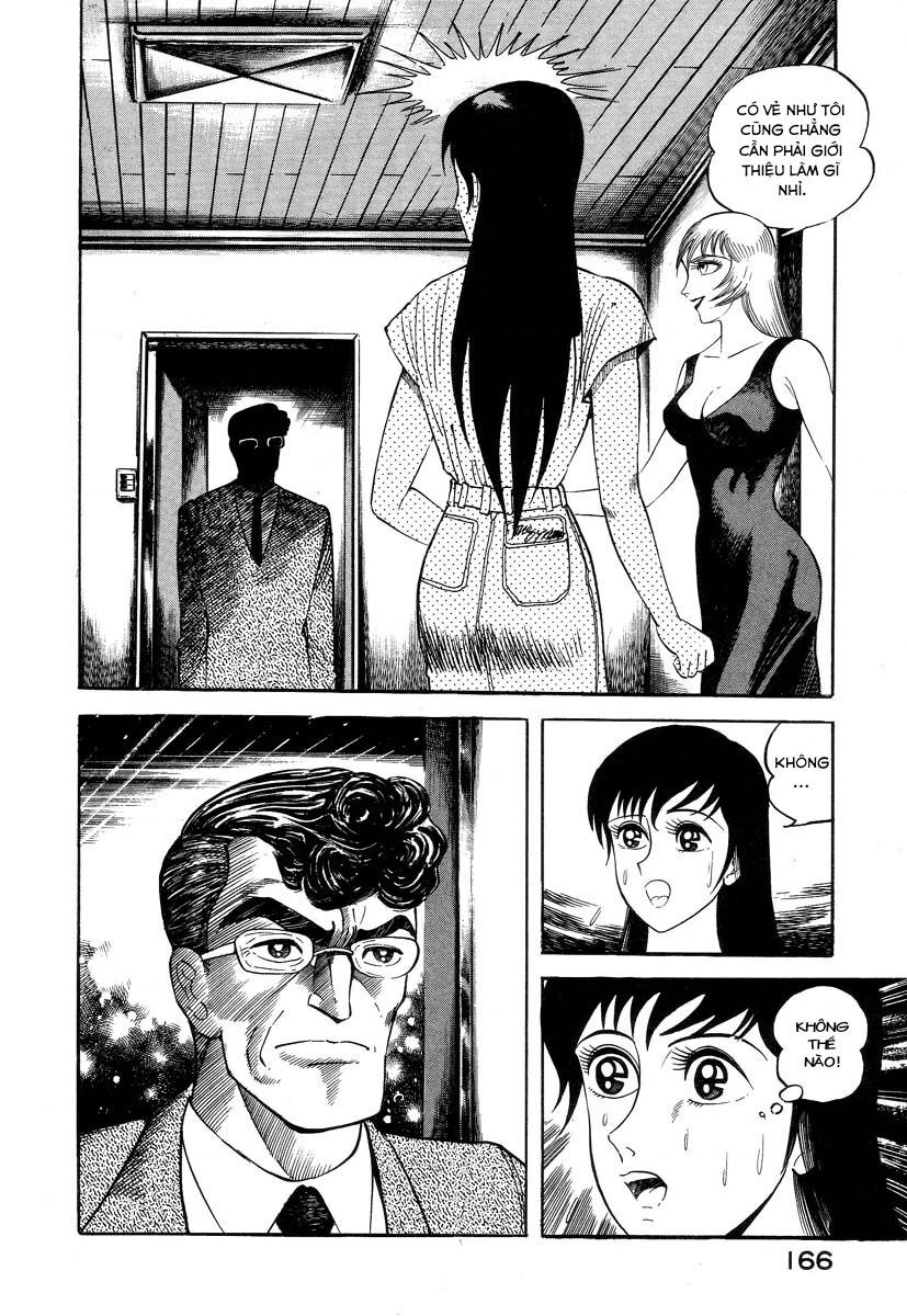 Devilman Lady Chương 2.1 Ảnh 5