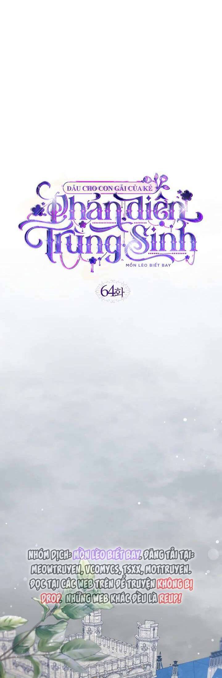 Dẫu Cho Con Gái Của Kẻ Phản Diện Trùng Sinh Chương 64 Ảnh 9