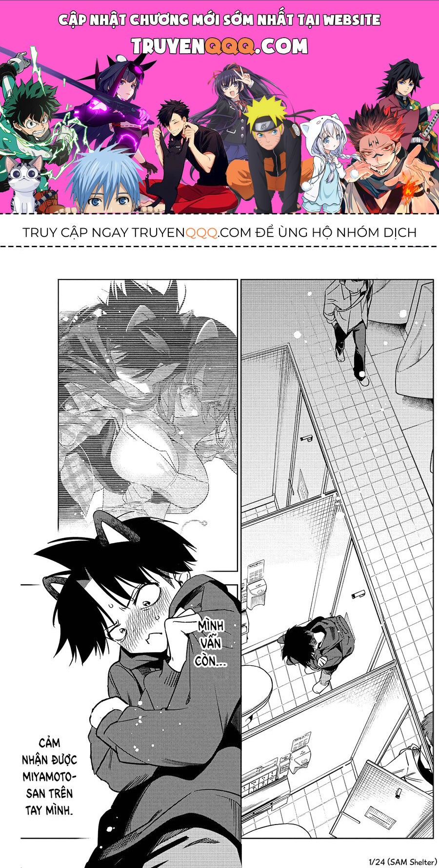 Ta Cùng Vẽ Thôi Nào! Chương 22 Ảnh 2
