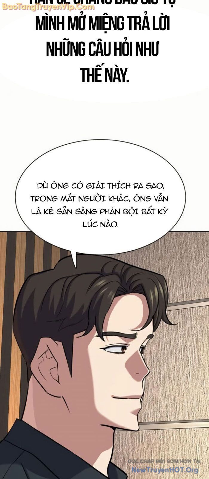 Tiểu Thiếu Gia Gia Tộc Tài Phiệt Chương 158 Ảnh 6