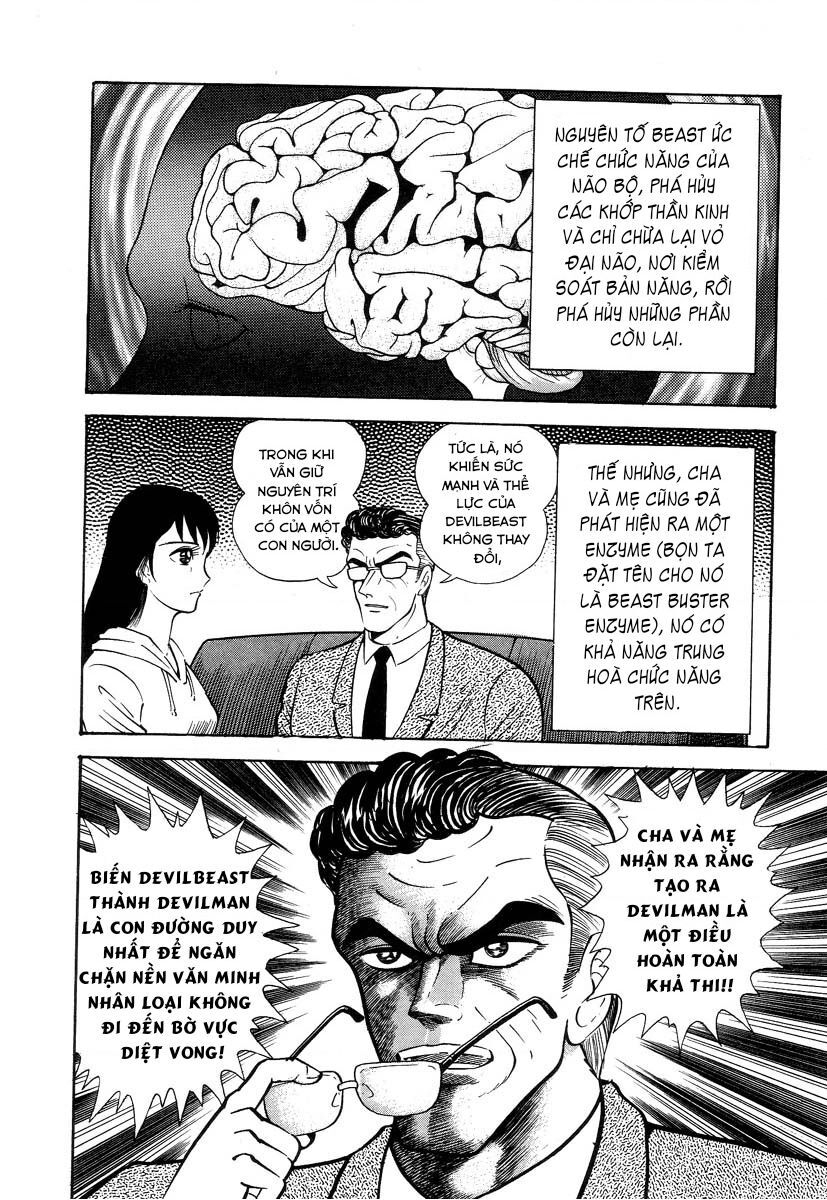 Devilman Lady Chương 2.1 Ảnh 49