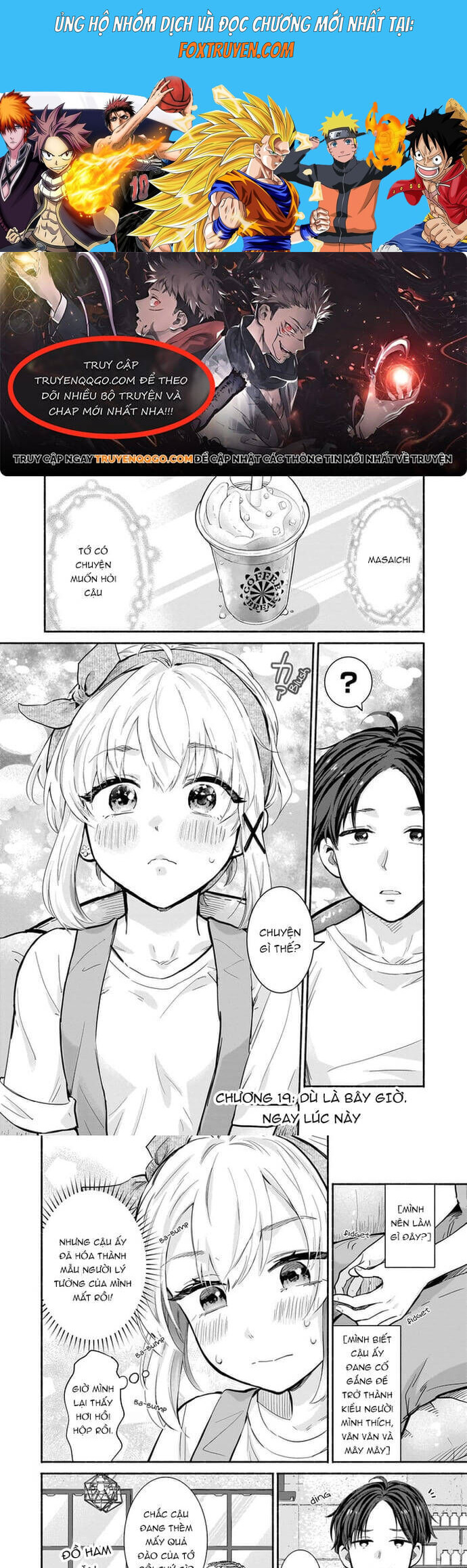 Nee, Mou Isso Tsukiacchau? Osananajimi No Bishoujo Ni Tanomarete, Camo Kareshi Hajimemashita Chương 19 Ảnh 2