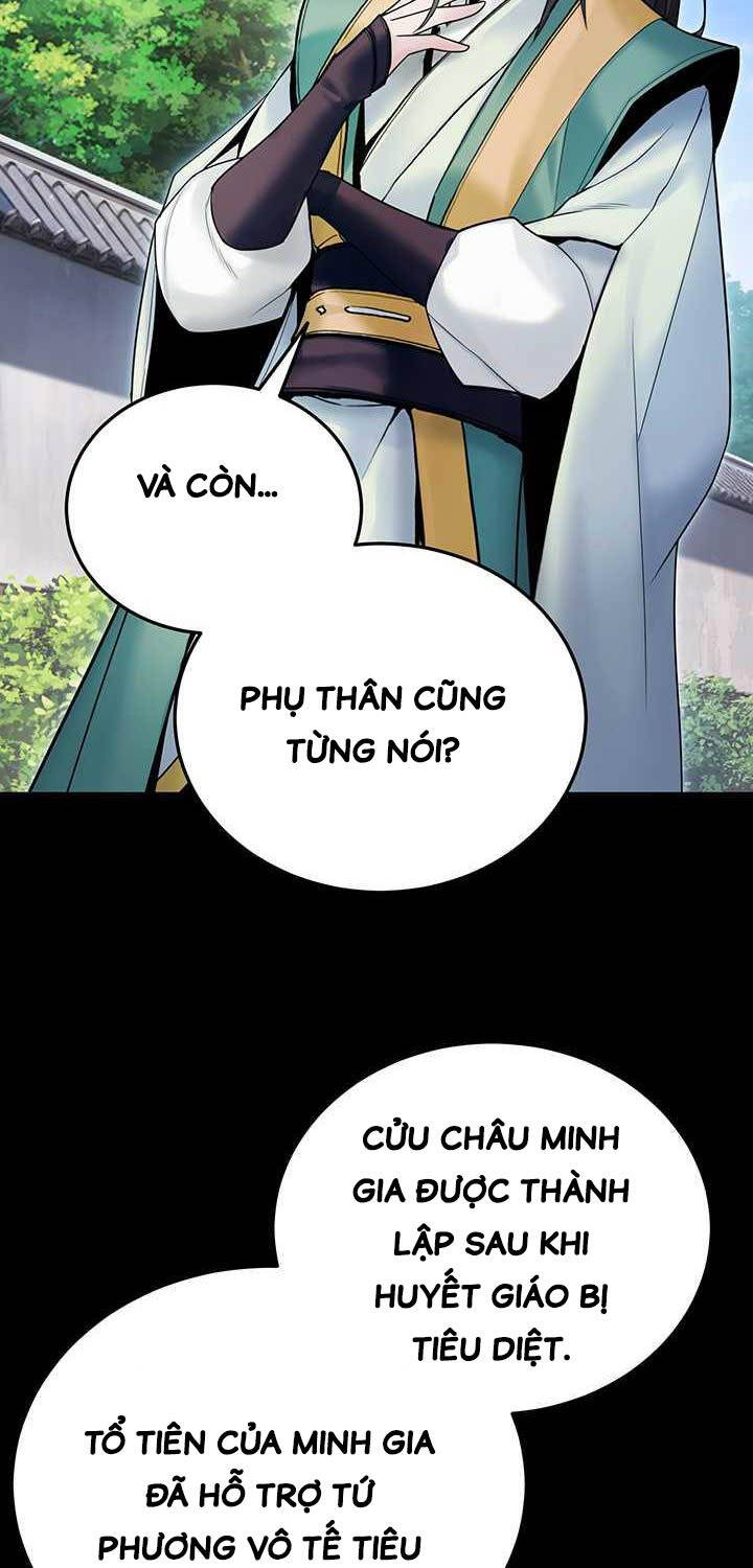 Hắc Bạch Võ Đế Chương 47 Ảnh 11