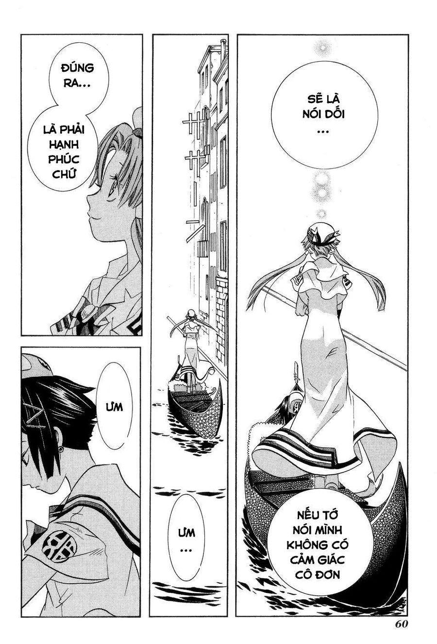 Genkai Level 1 Kara No Nariagari: Saijaku Level No Ore Ga Isekai Saikyou Ni Naru Made Chương 58 Ảnh 6