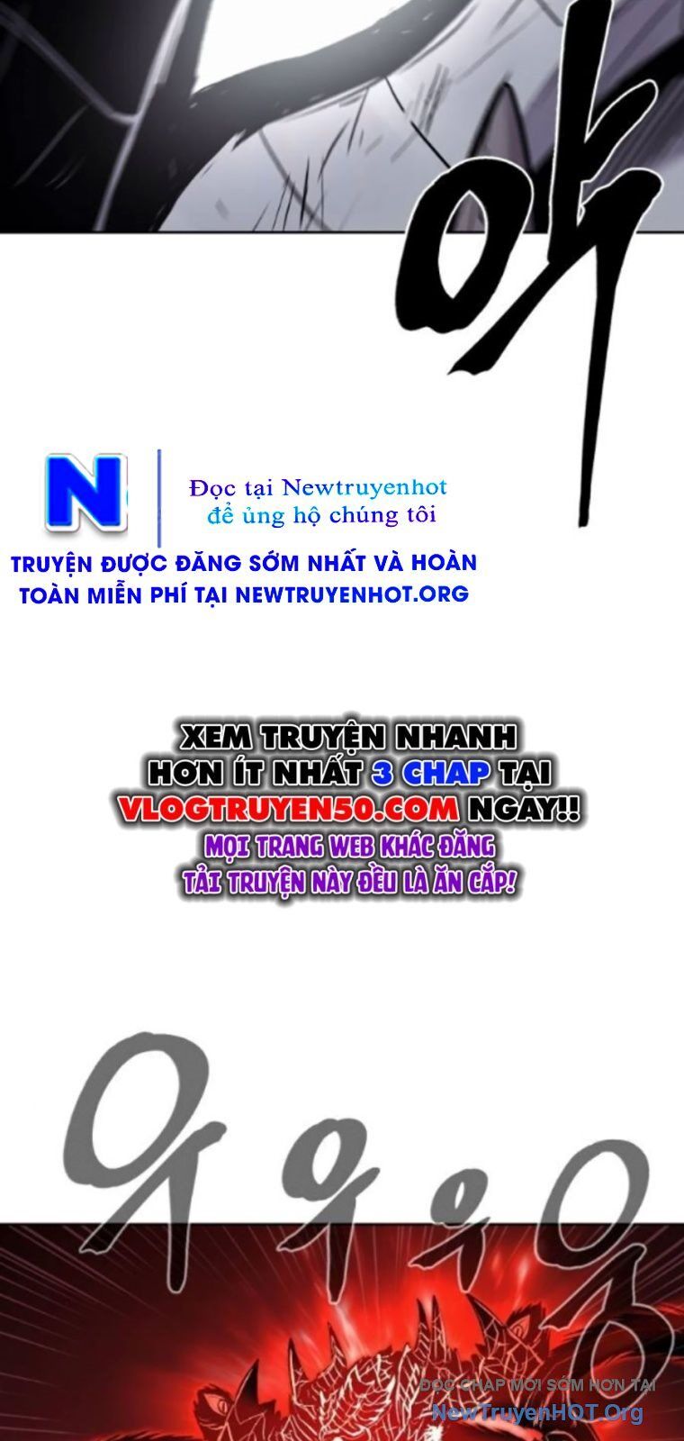 Tiếng Thét Cuồng Bạo Chương 76.5 Ảnh 51
