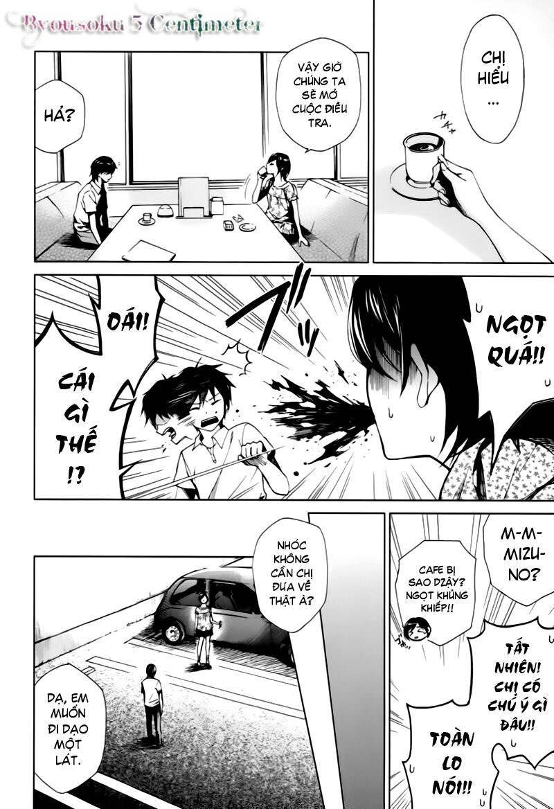 Another Chương 5 Ảnh 23
