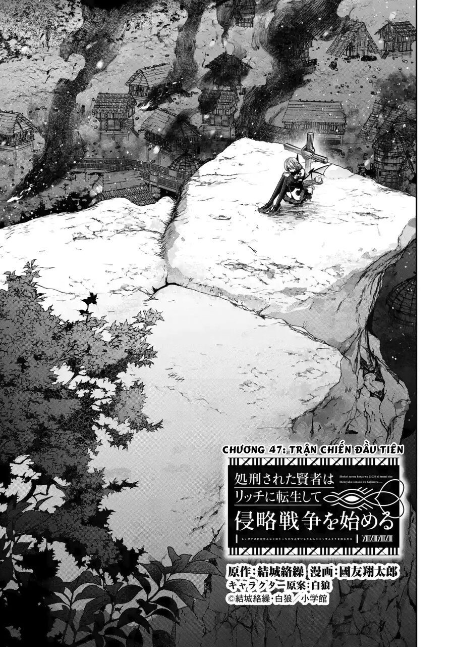 Shokei Sareta Kenja Wa Lich Ni Tensei Shite Shinryaku Sensou Wo Hajimaru Chương 47 Ảnh 3