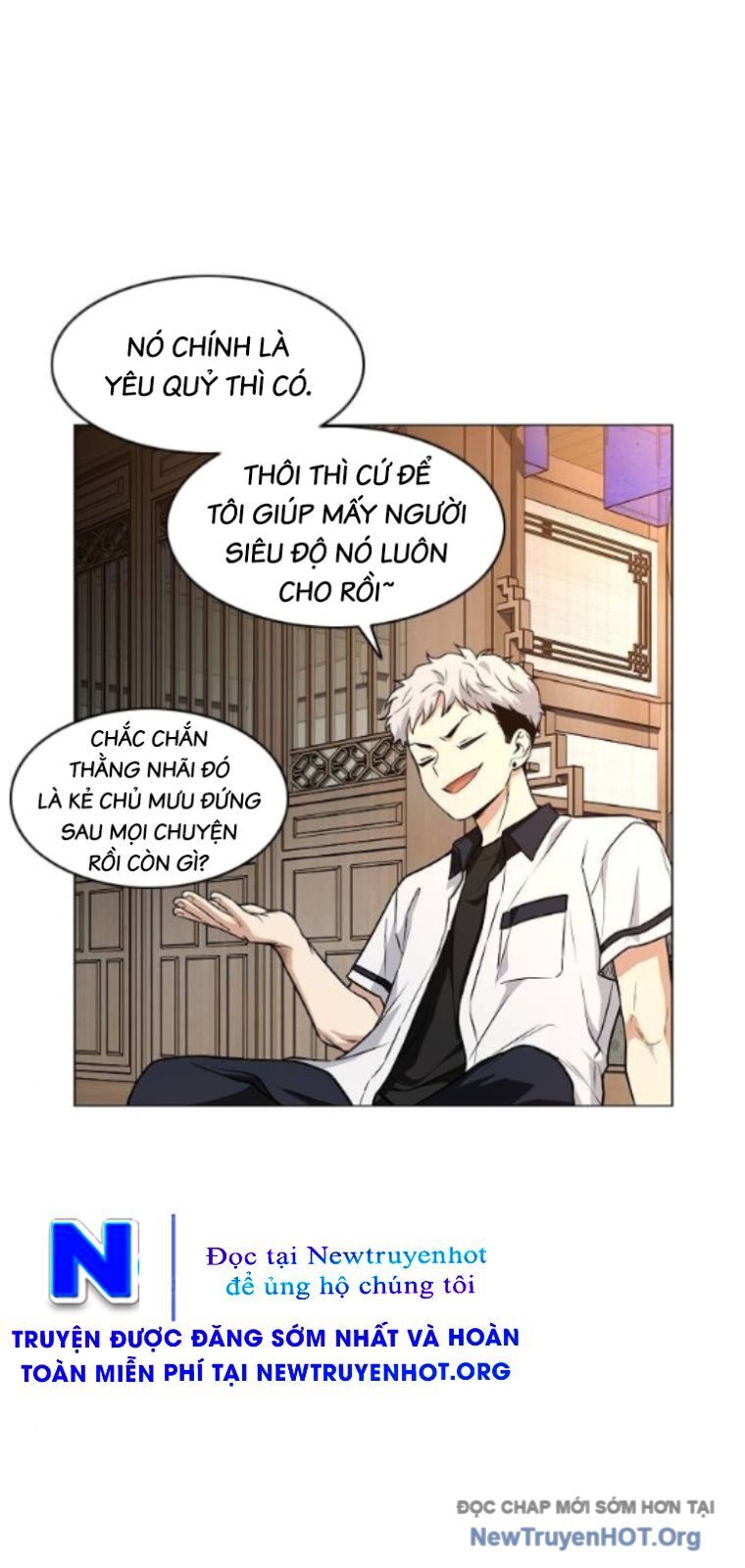 Kiếm Vương Chương 56 Ảnh 81
