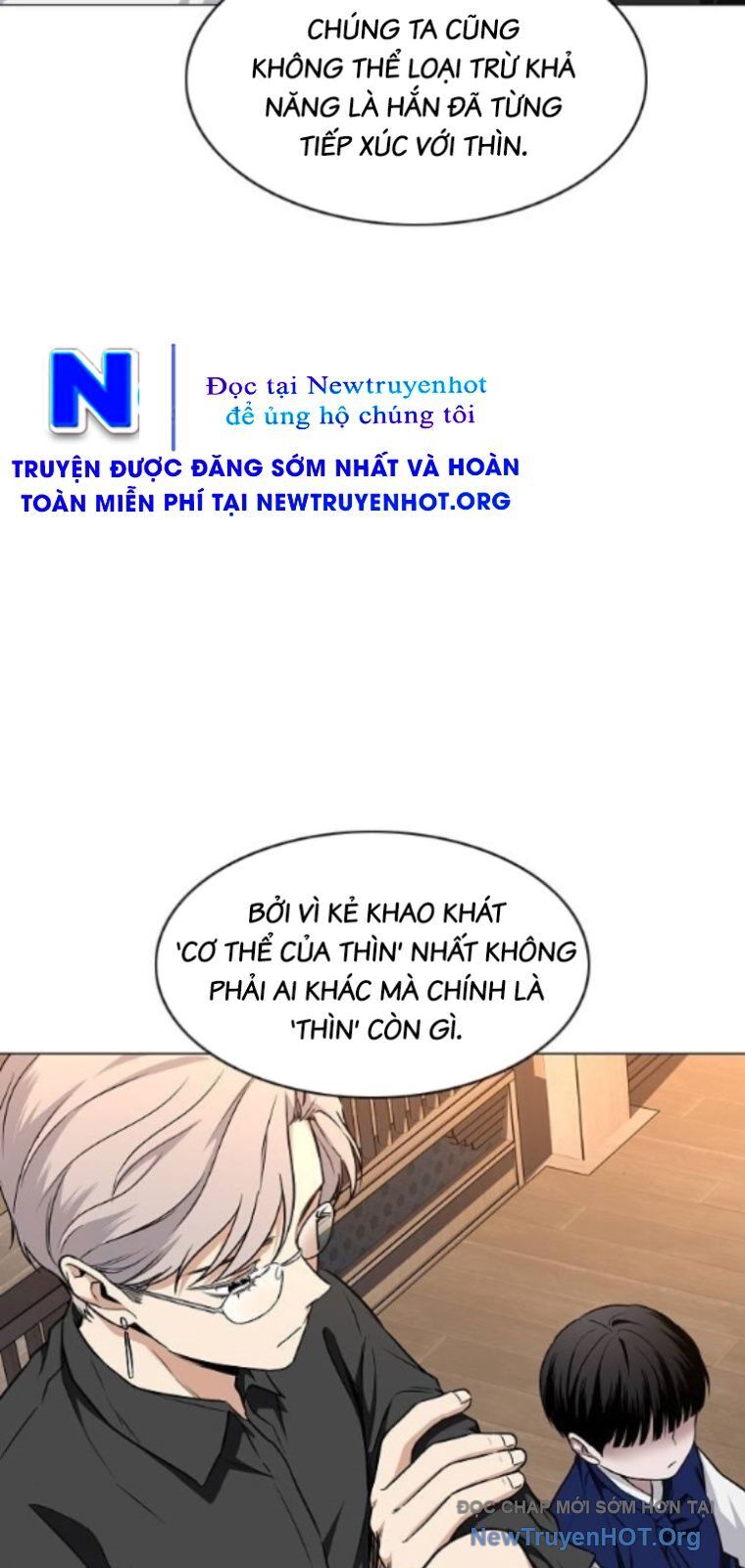 Kiếm Vương Chương 56 Ảnh 92