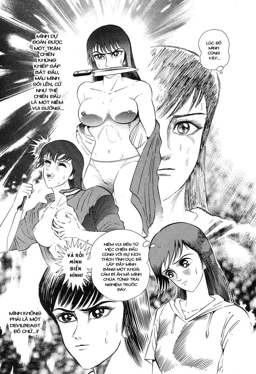 Devilman Lady Chương 2.1 Ảnh 46