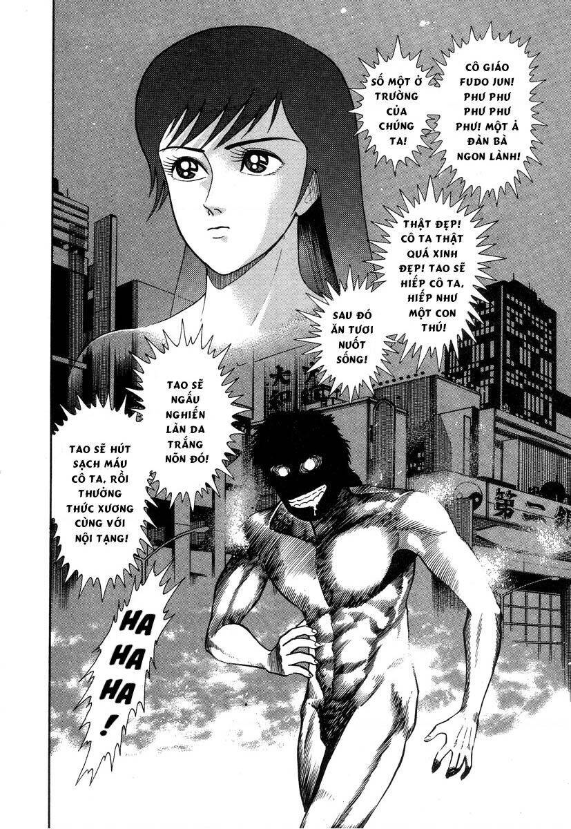 Devilman Lady Chương 2.1 Ảnh 37