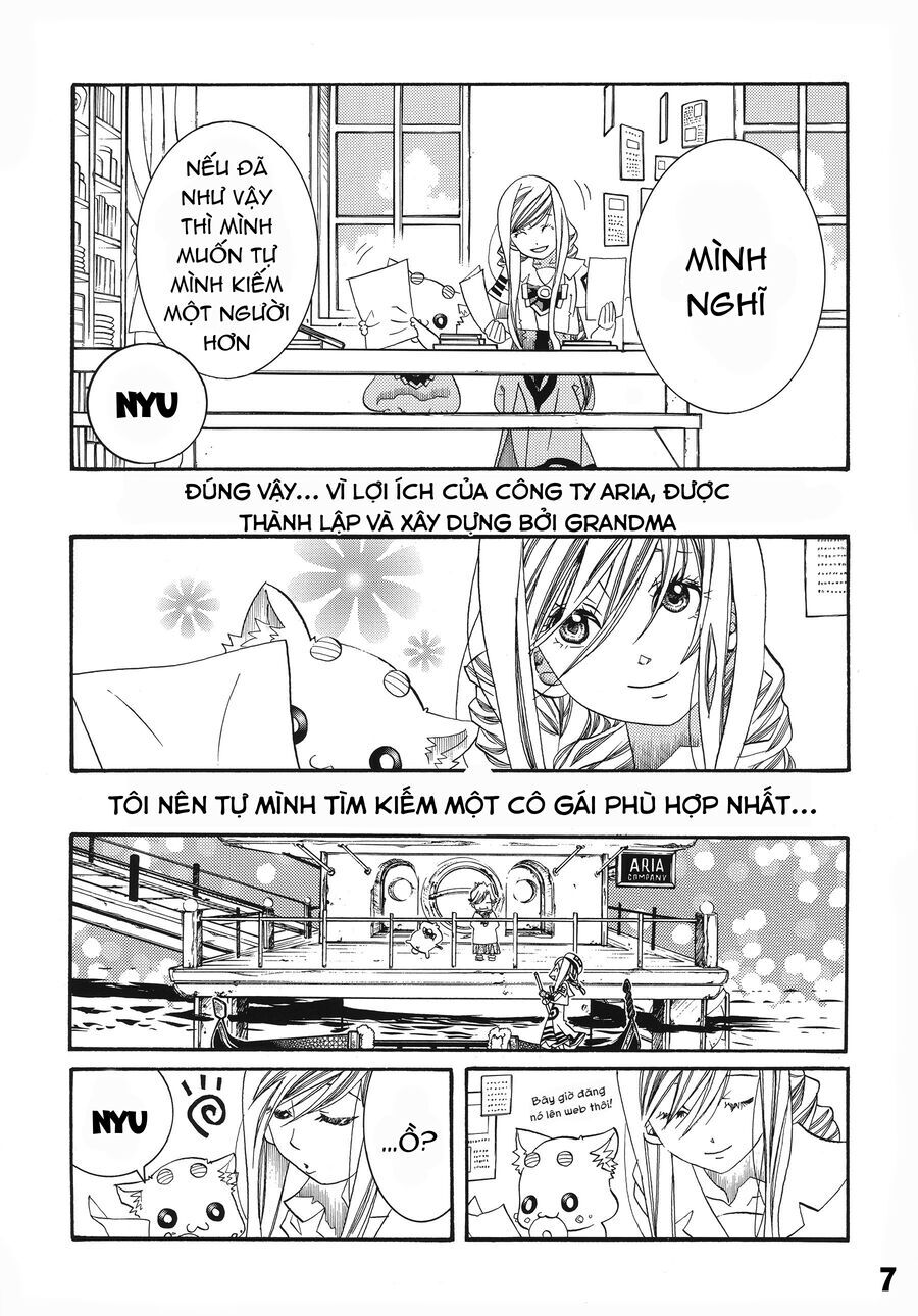 Genkai Level 1 Kara No Nariagari: Saijaku Level No Ore Ga Isekai Saikyou Ni Naru Made Chương 60.1 Ảnh 9