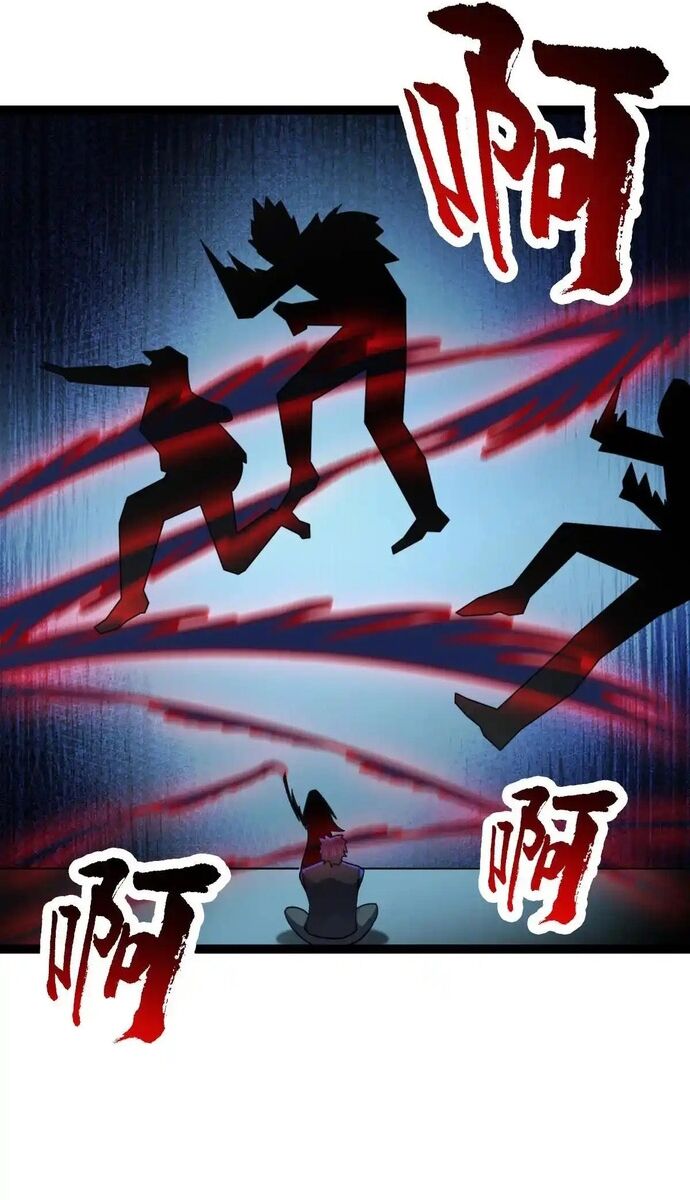 Vô Hạn Hồ Sơ Chương 78 Ảnh 48