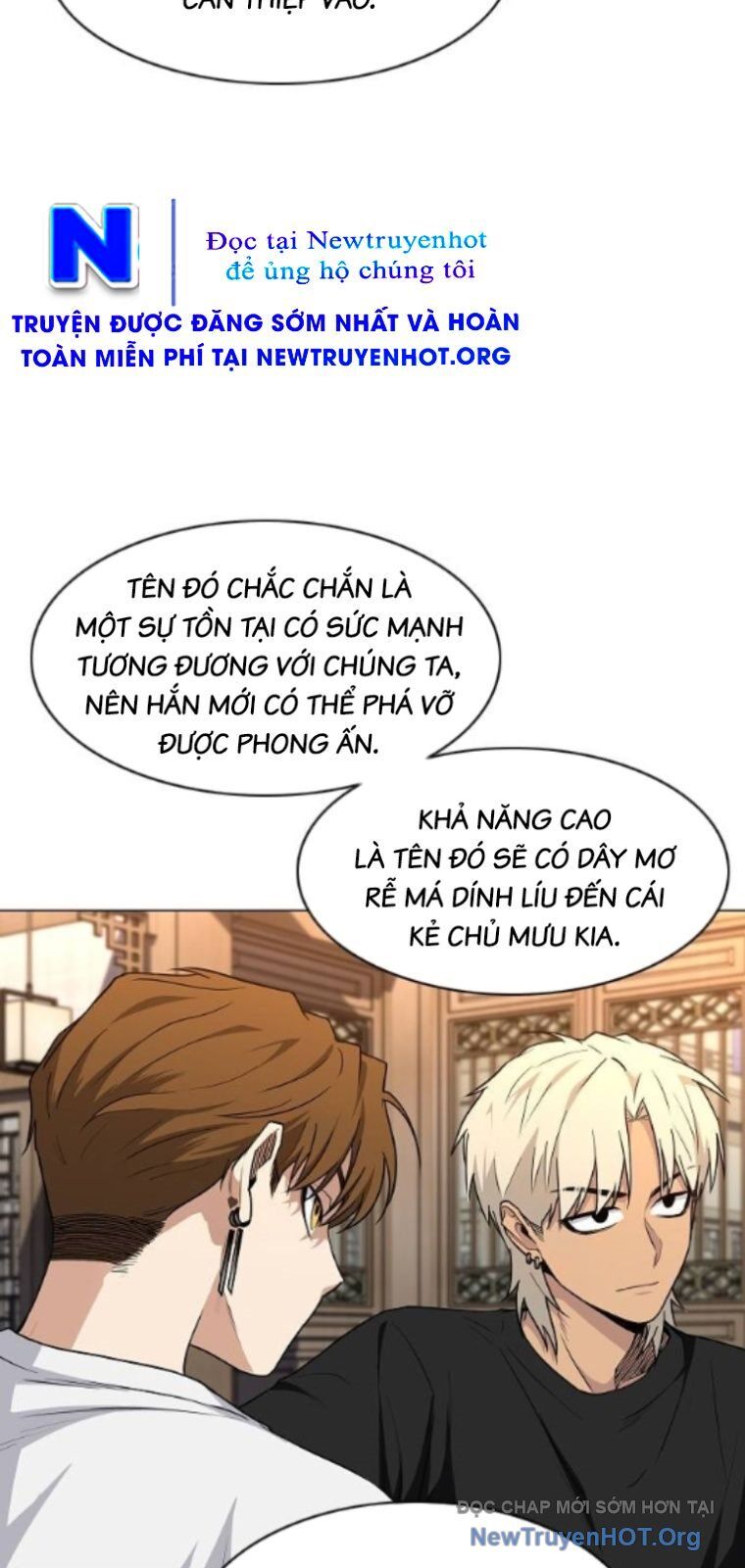 Kiếm Vương Chương 56 Ảnh 91