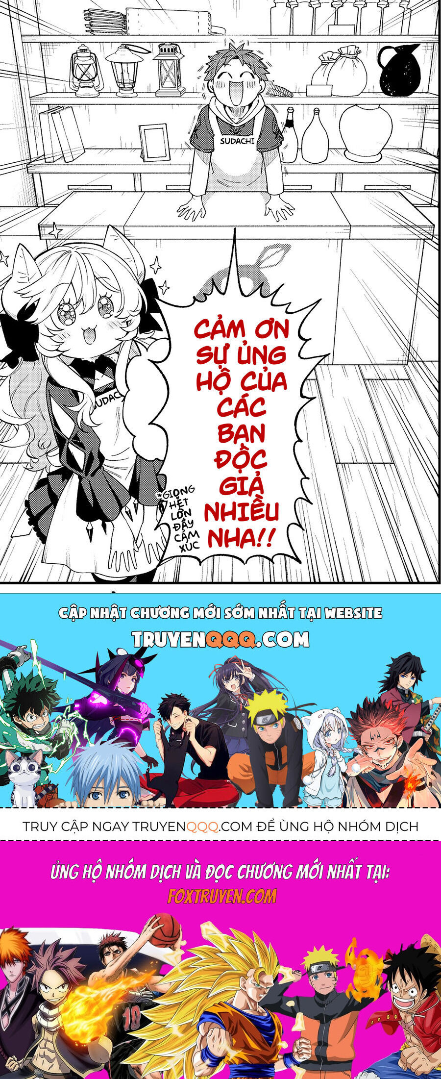 Lâu Đài Ma Vương Sudachi Chương 33 Ảnh 7