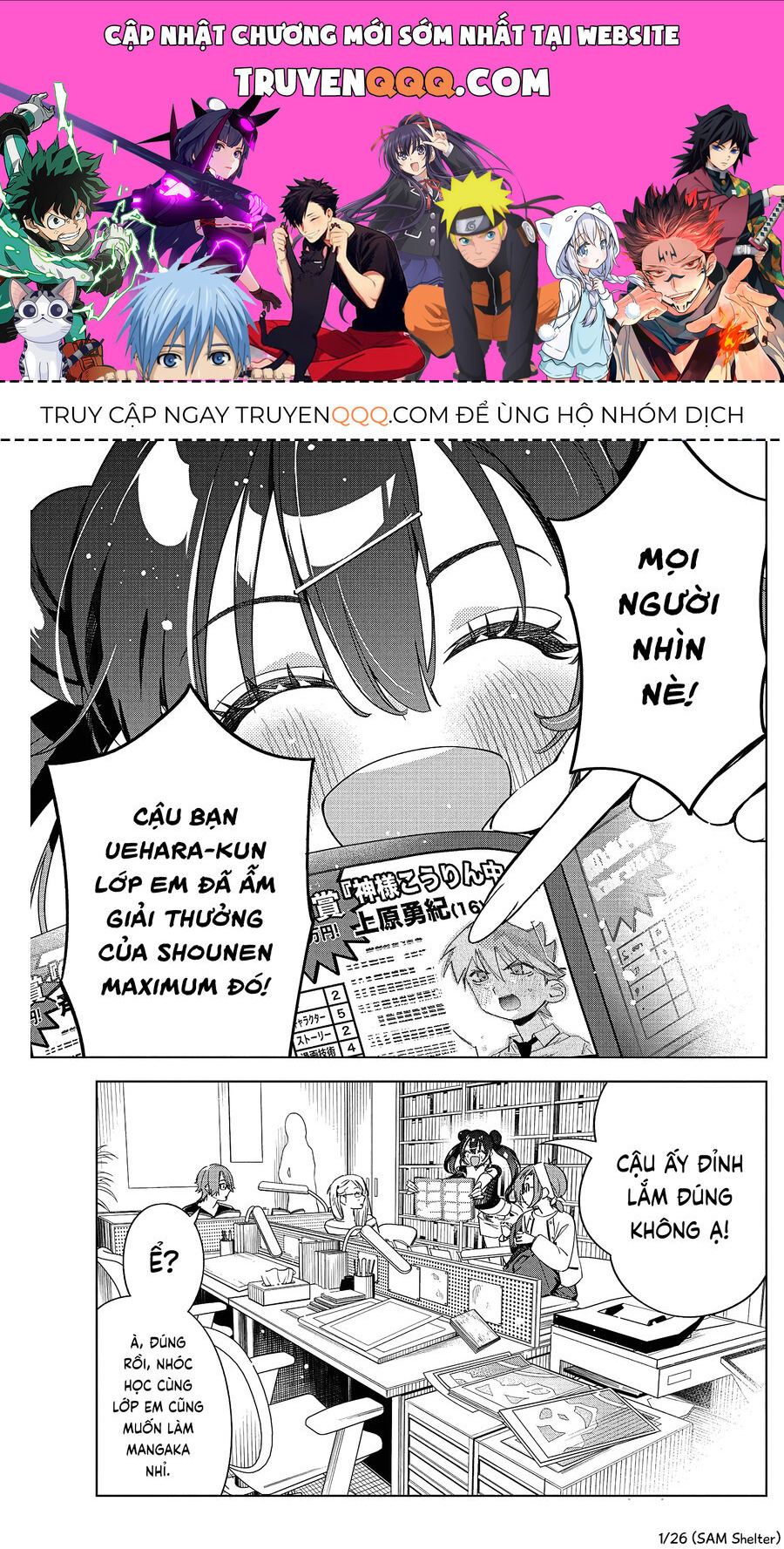 Ta Cùng Vẽ Thôi Nào! Chương 23 Ảnh 2