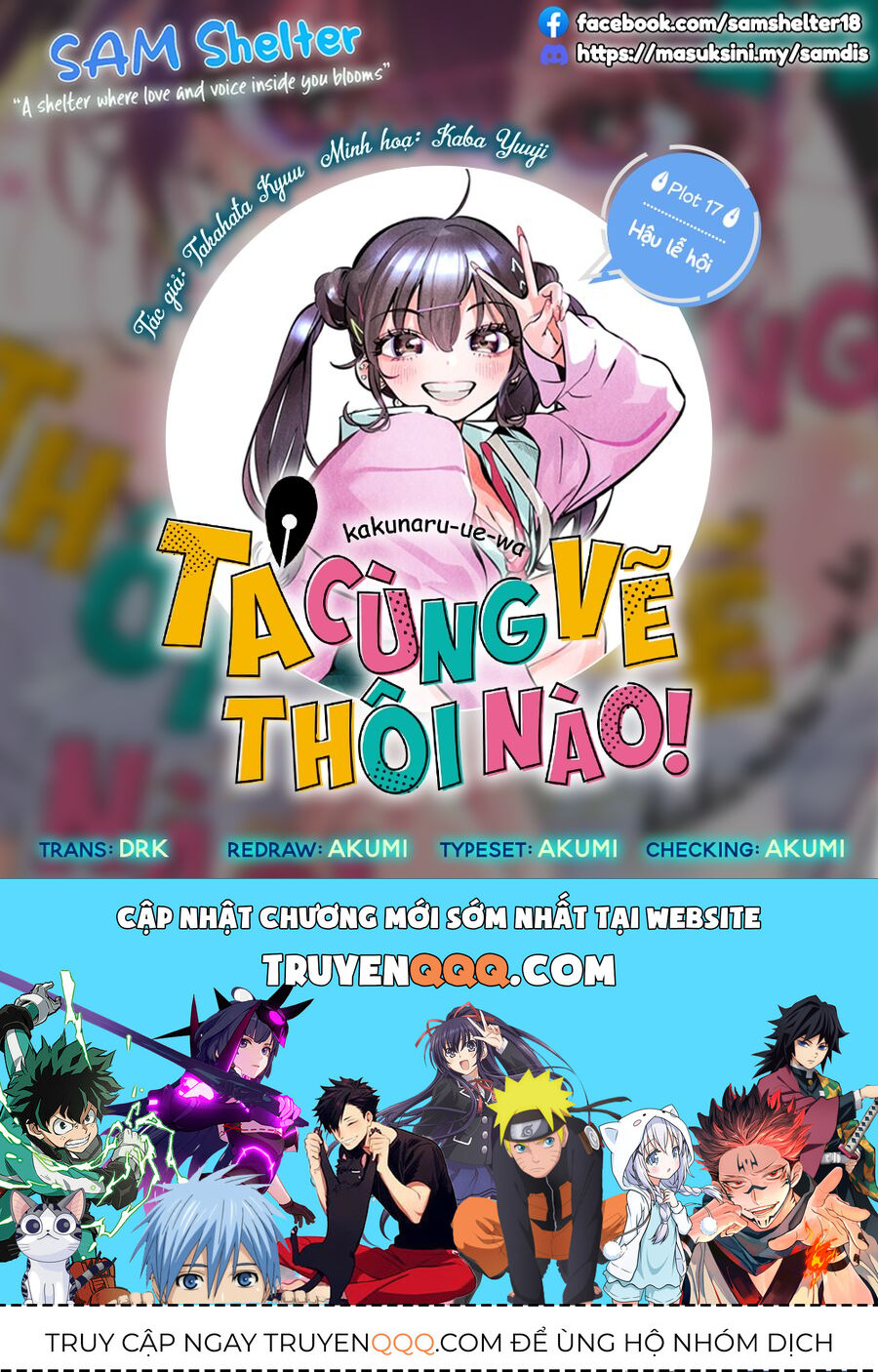 Ta Cùng Vẽ Thôi Nào! Chương 17 Ảnh 28