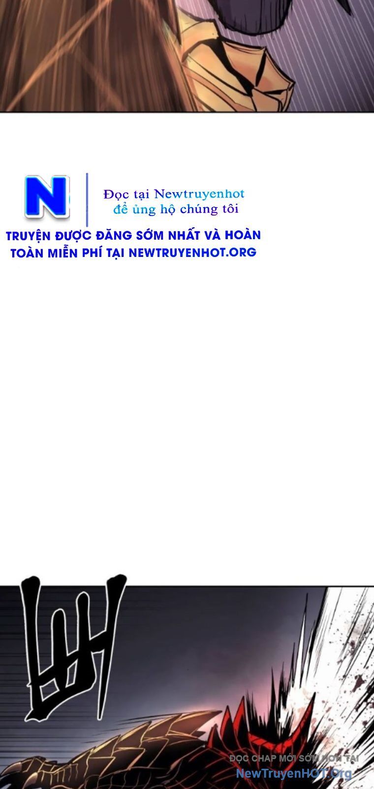 Tiếng Thét Cuồng Bạo Chương 76.5 Ảnh 24