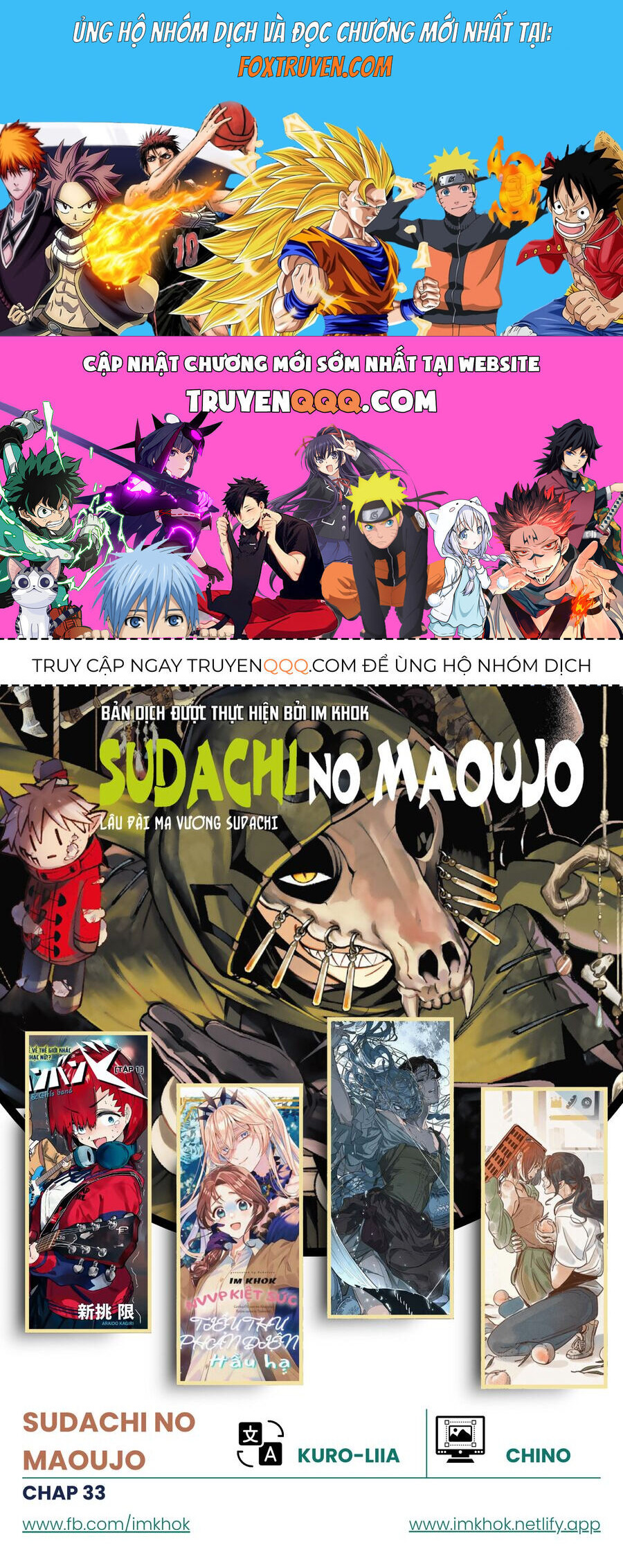 Lâu Đài Ma Vương Sudachi Chương 33 Ảnh 2