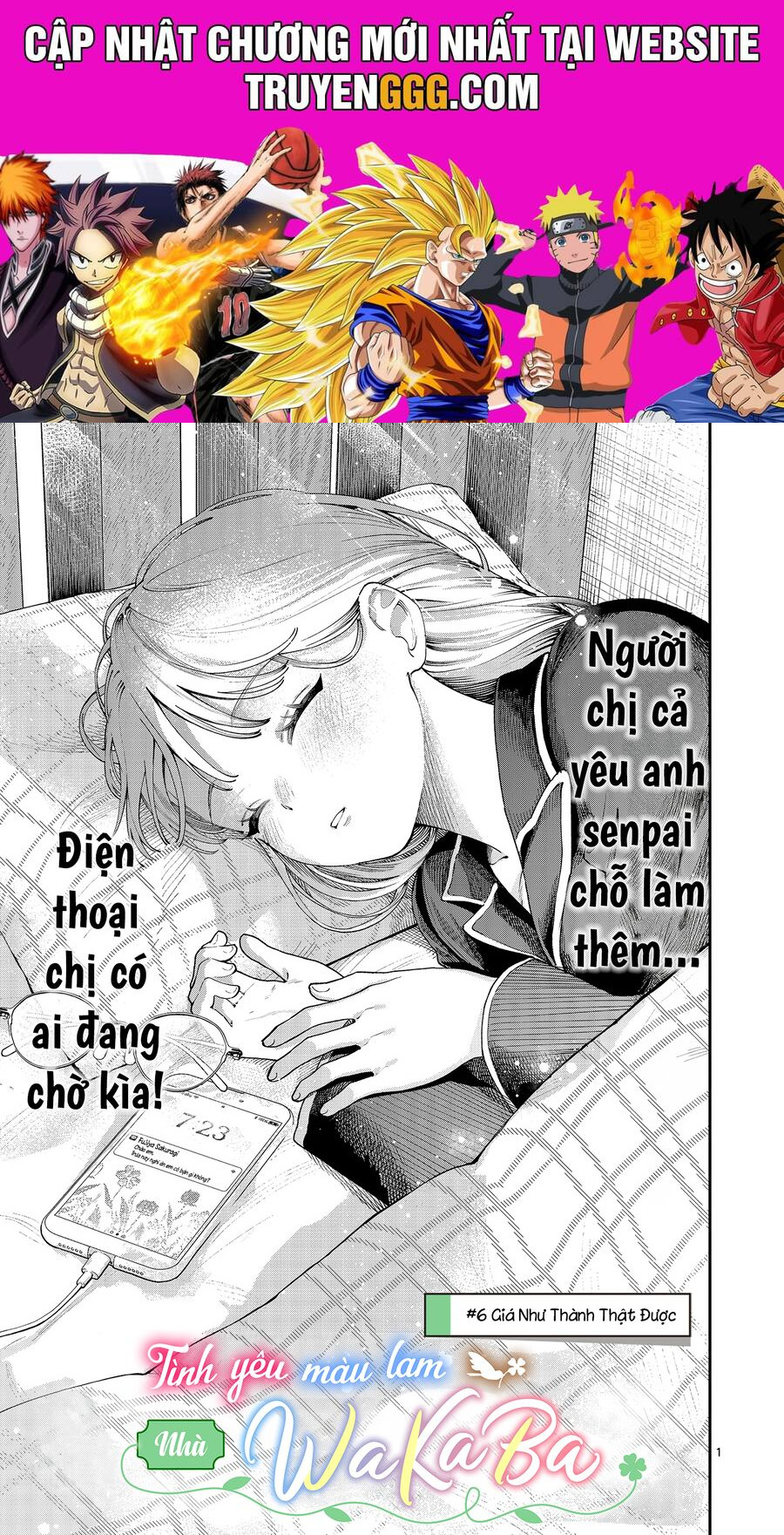 Wakaba-Sanchi No Aoi Koi Chương 6 Ảnh 2