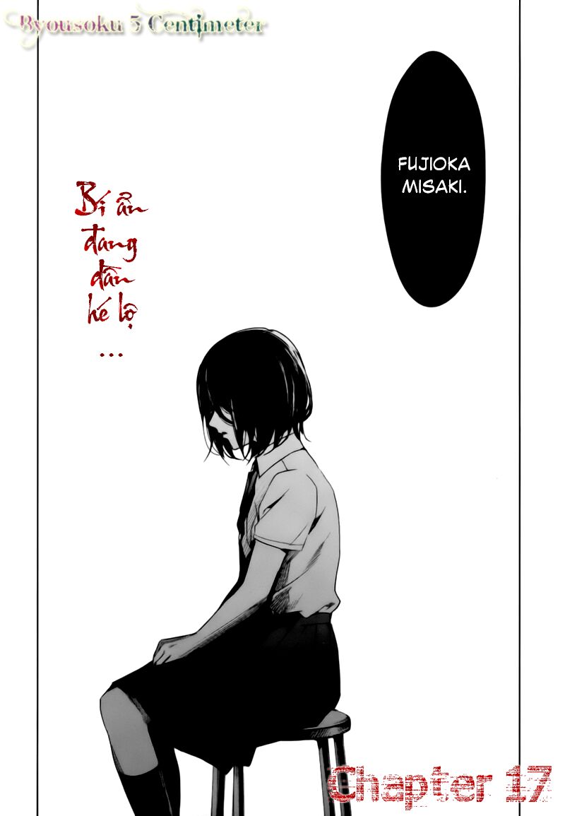 Another Chương 17 Ảnh 4