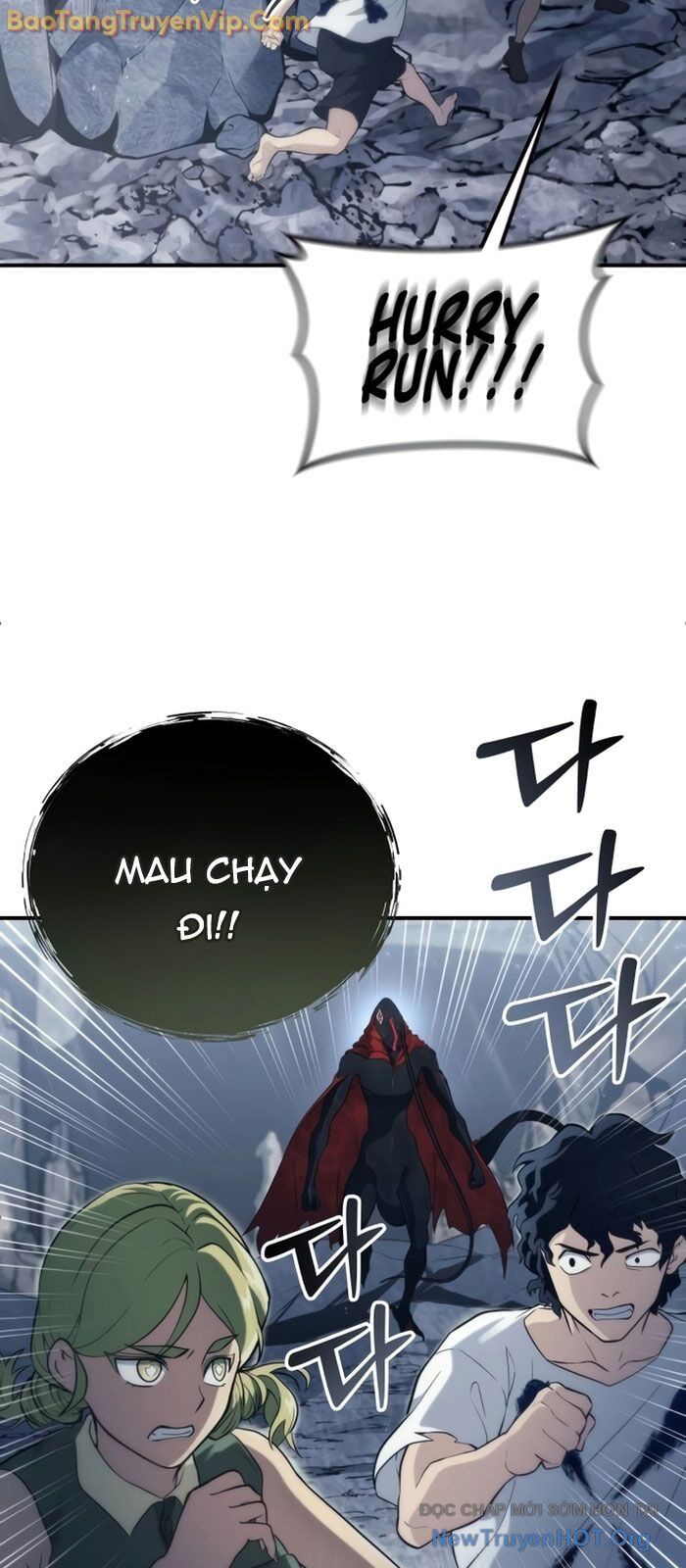 Cuộc Chiến Trong Tòa Tháp: Urek Mazino Chương 15 Ảnh 113