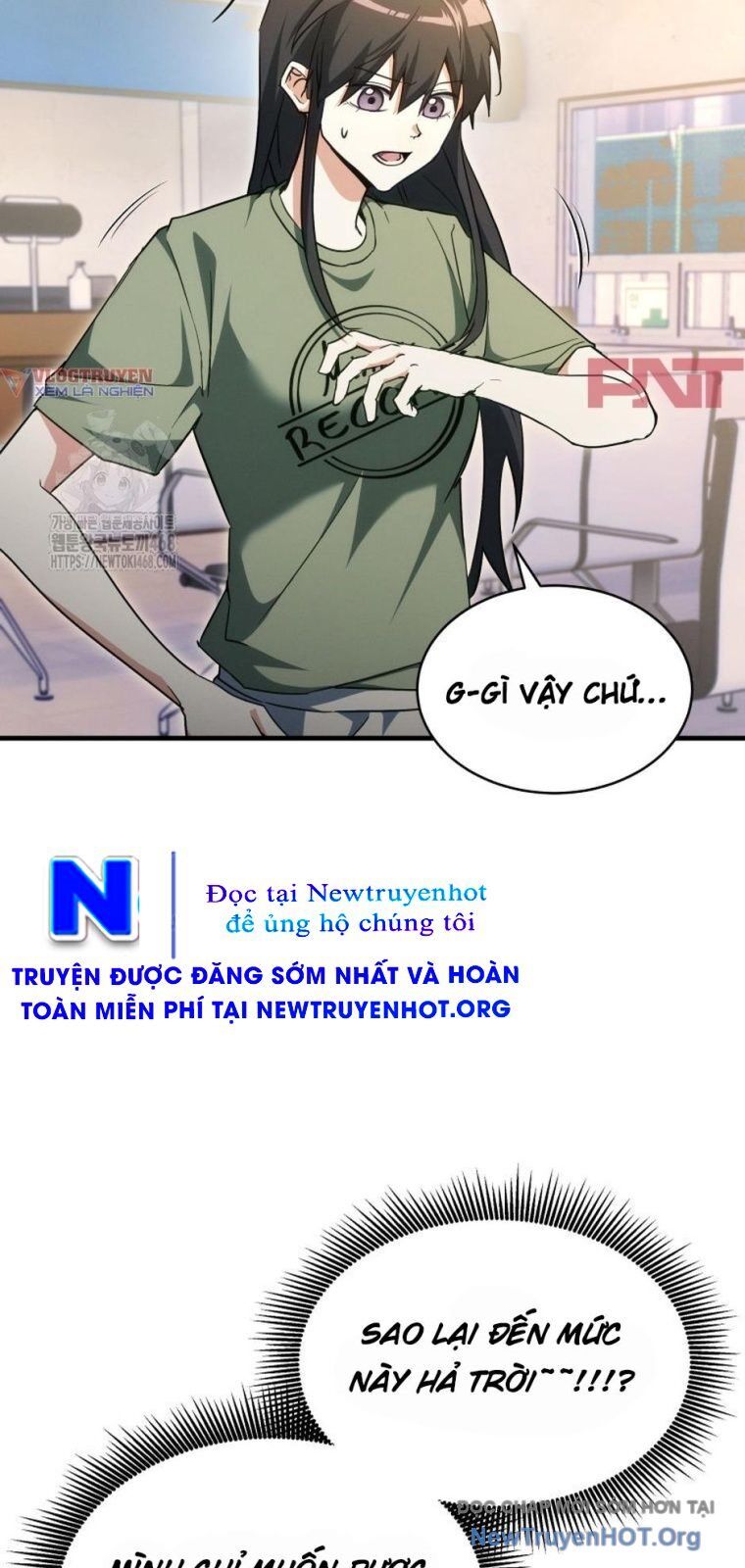 Ranker Mơ Được Nghỉ Hưu Chương 6 Ảnh 11