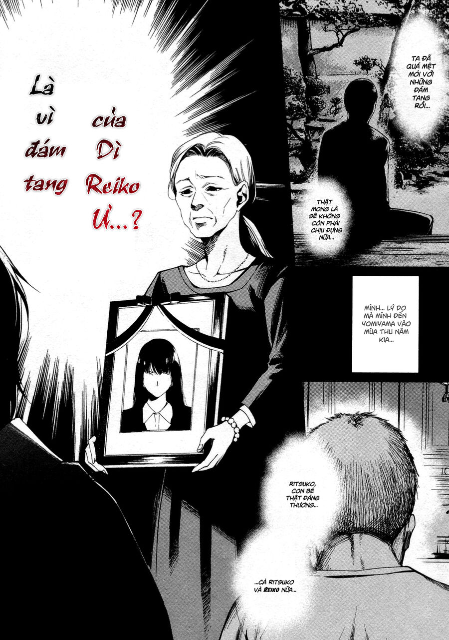 Another Chương 19 Ảnh 22