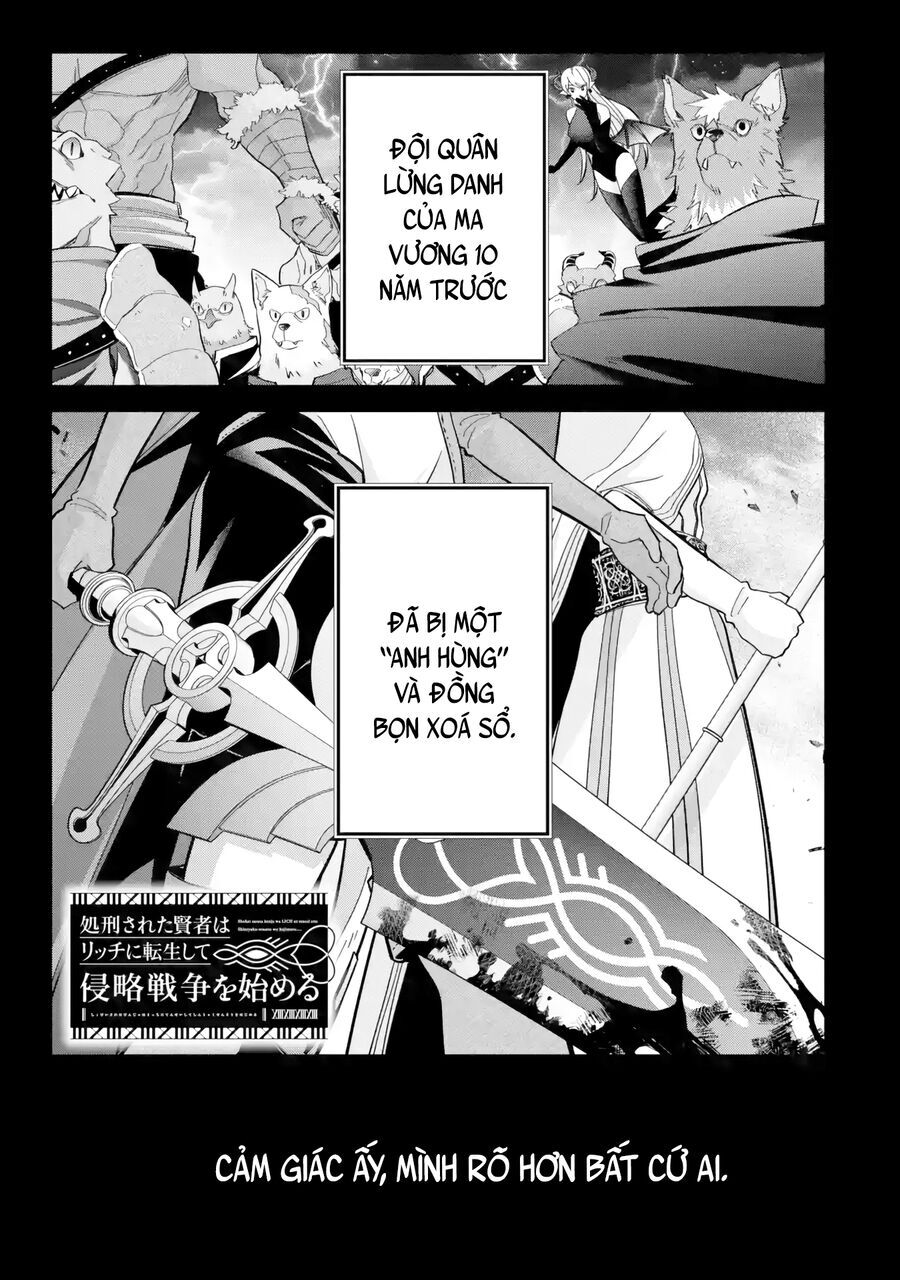 Shokei Sareta Kenja Wa Lich Ni Tensei Shite Shinryaku Sensou Wo Hajimaru Chương 46 Ảnh 3
