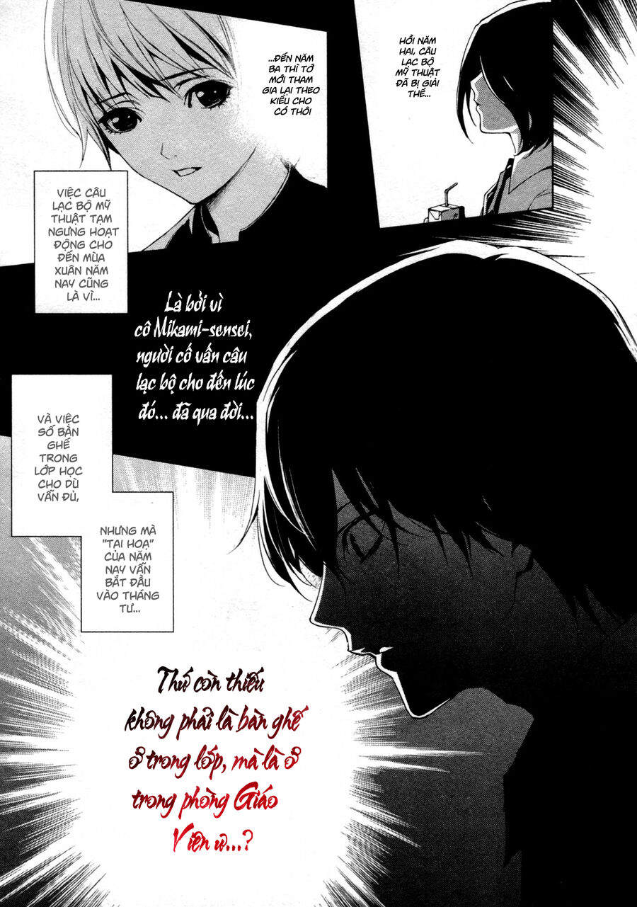 Another Chương 19 Ảnh 23