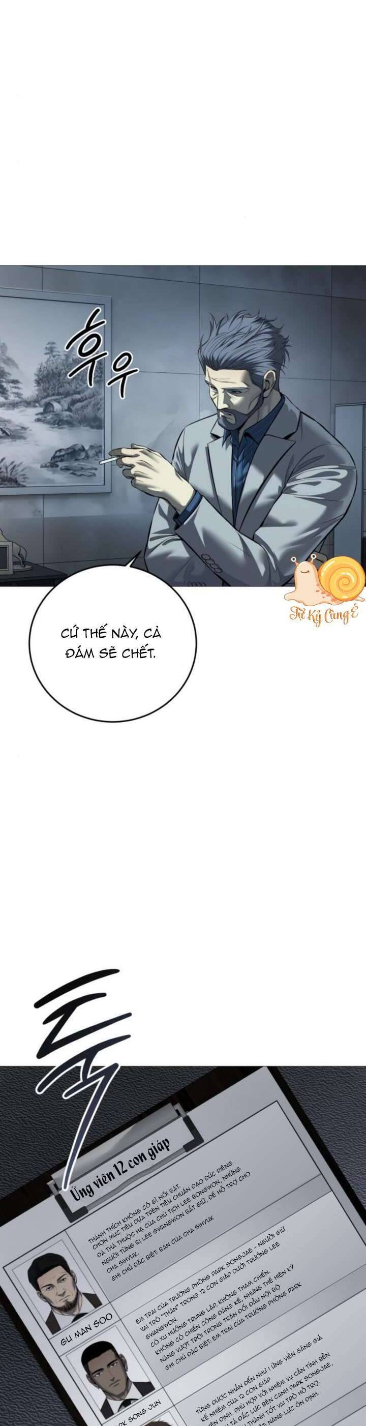 Red Chương 11 Ảnh 17