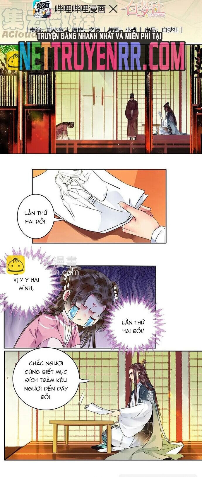 Trường Tương Tư Chương 116 Ảnh 3
