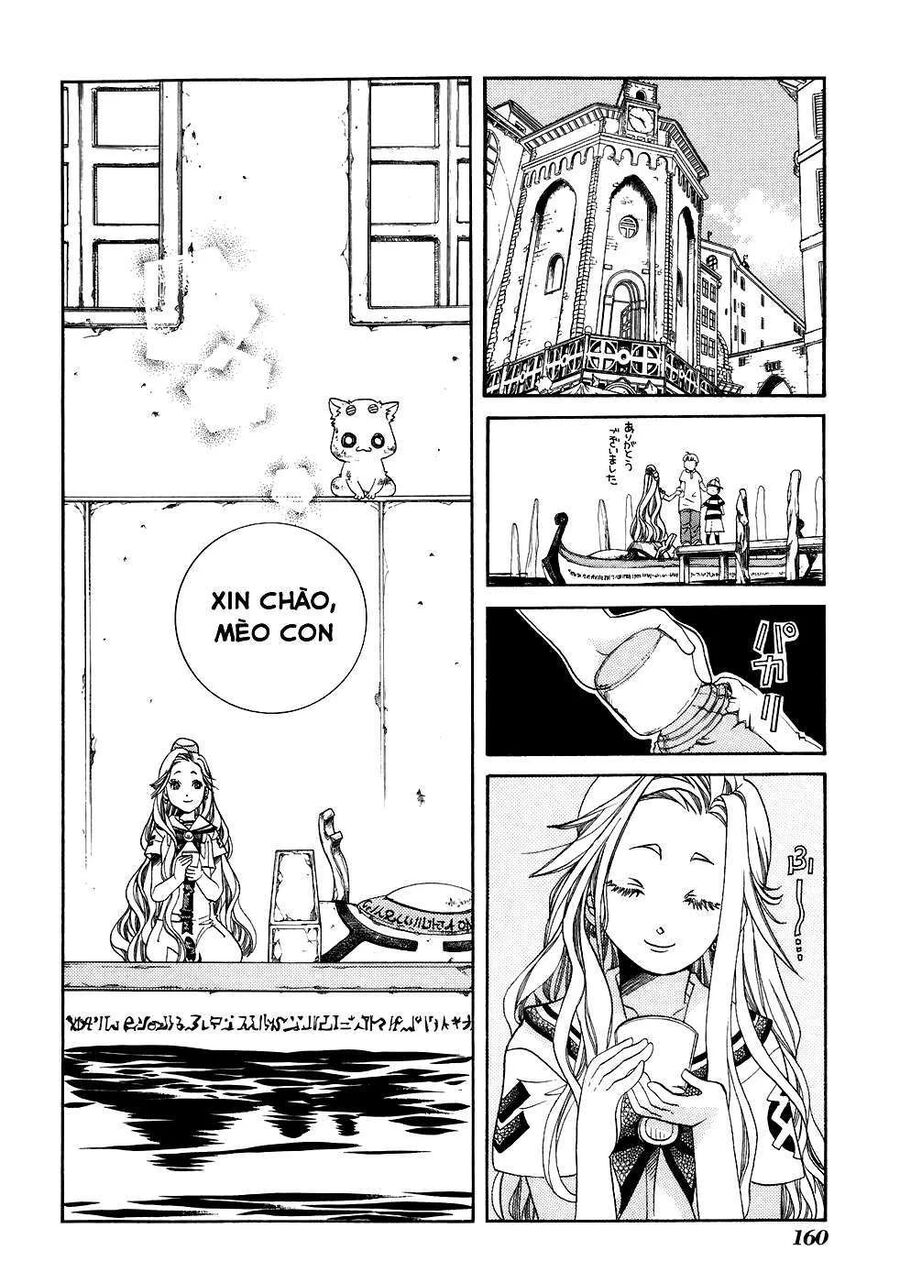 Genkai Level 1 Kara No Nariagari: Saijaku Level No Ore Ga Isekai Saikyou Ni Naru Made Chương 45.5 Ảnh 6