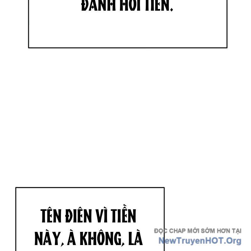 Học Viện Minh Triết Chương 1 Ảnh 14