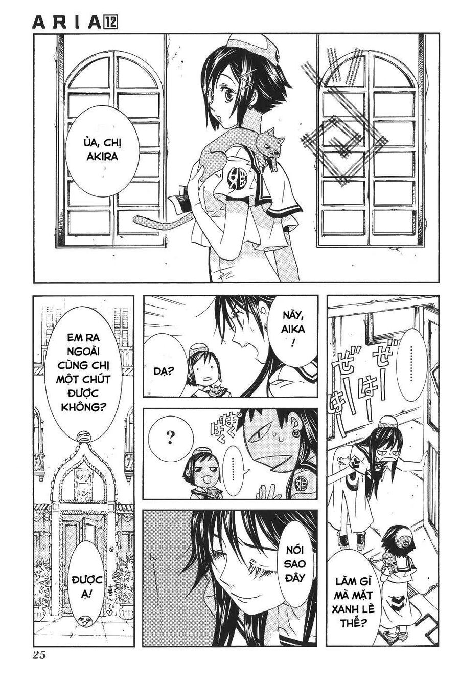 Genkai Level 1 Kara No Nariagari: Saijaku Level No Ore Ga Isekai Saikyou Ni Naru Made Chương 57 Ảnh 8