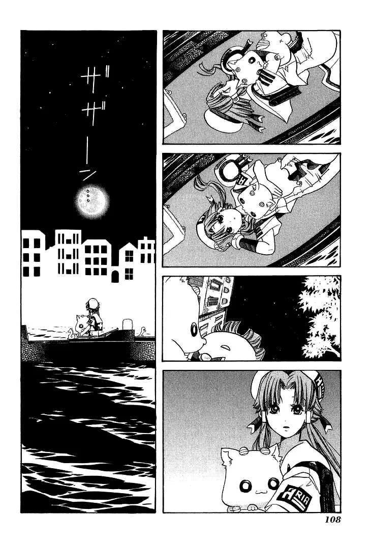 Genkai Level 1 Kara No Nariagari: Saijaku Level No Ore Ga Isekai Saikyou Ni Naru Made Chương 53 Ảnh 33