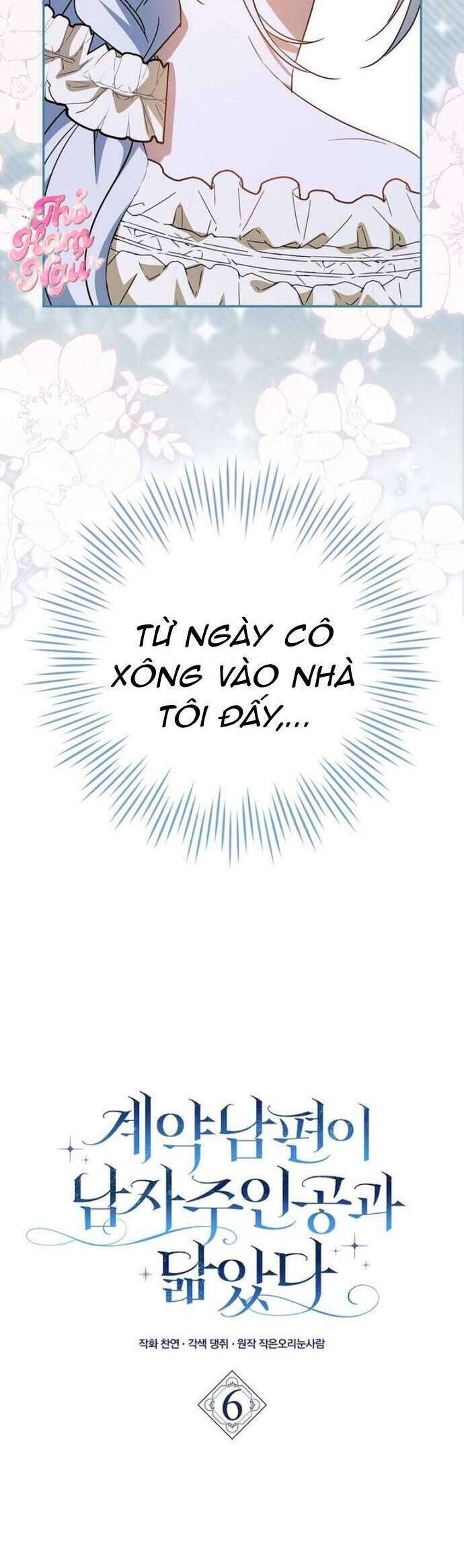 Chồng Của Tôi Giống Nam Chính Quá Đi Chương 6 Ảnh 12