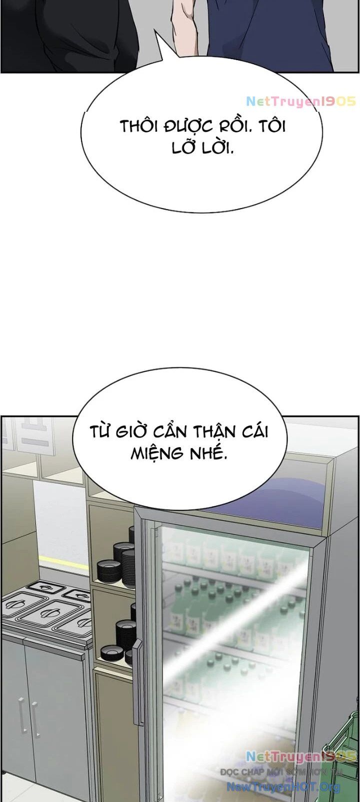Chế Tác Hạt Nhân Chương 49 Ảnh 26