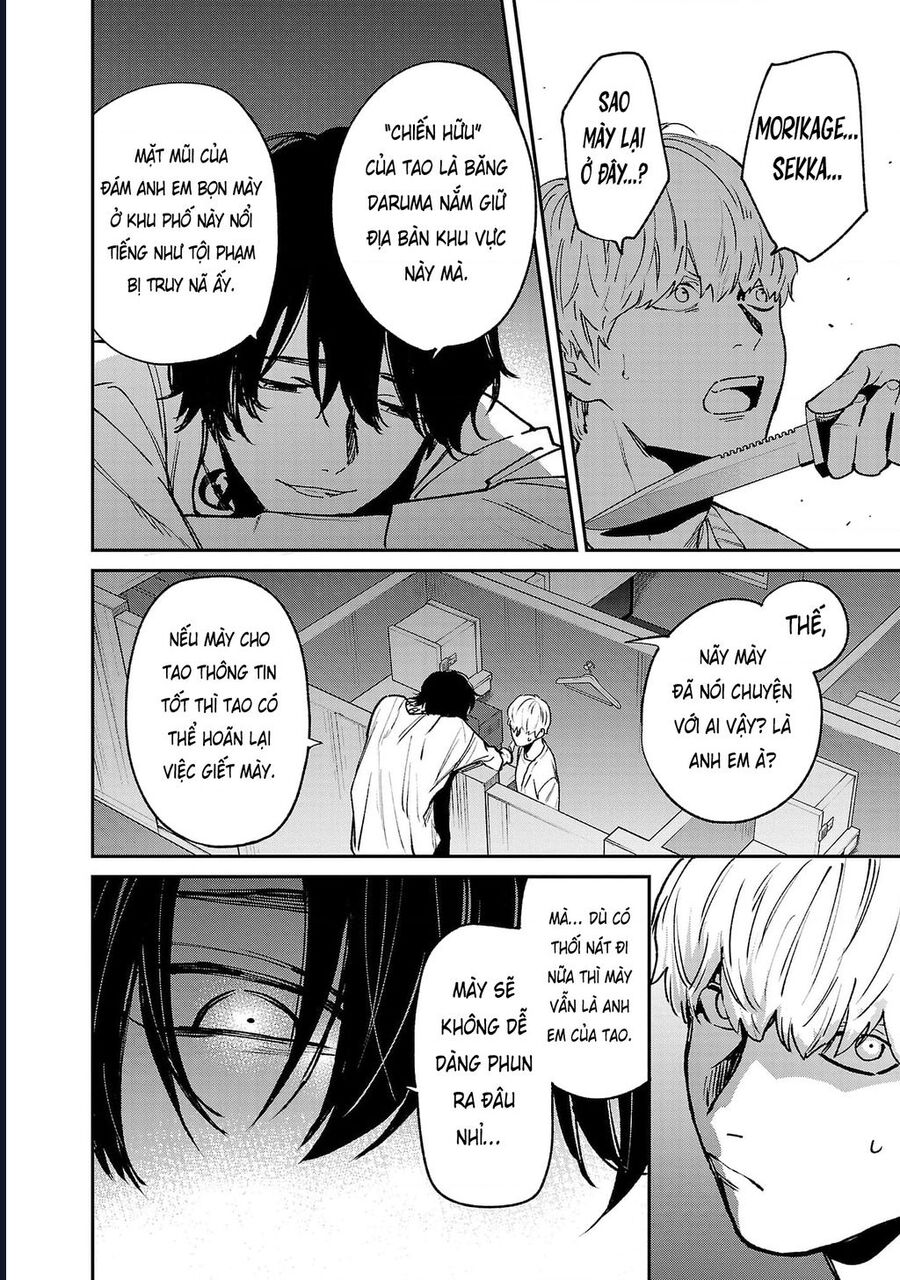 Jaa Kimi No Kawari Ni Korosou Ka ~ Prequel (Tiền Truyện) Chương 35 Ảnh 22