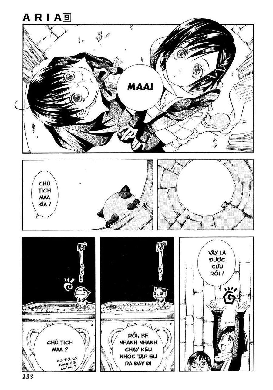 Genkai Level 1 Kara No Nariagari: Saijaku Level No Ore Ga Isekai Saikyou Ni Naru Made Chương 45 Ảnh 14