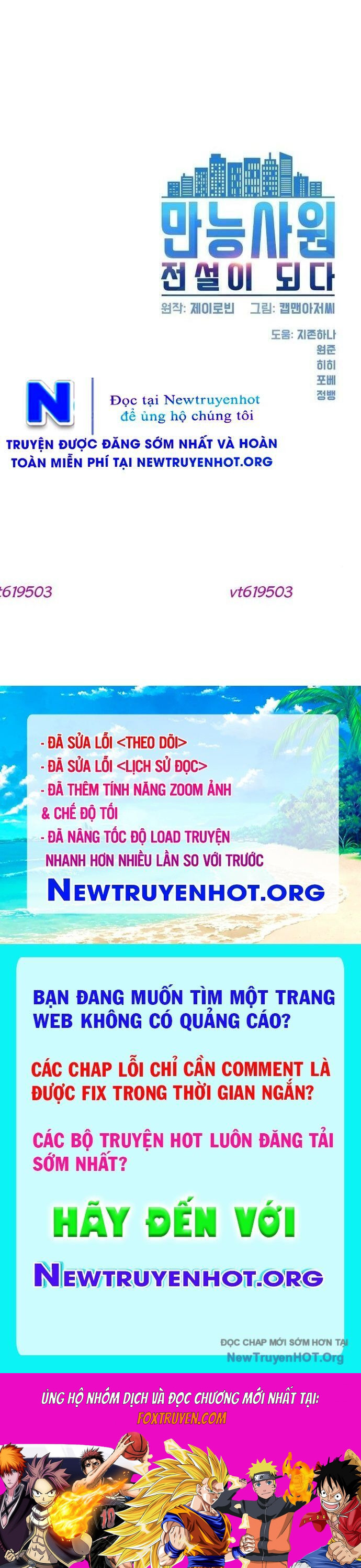 Từ Nhân Viên Vạn Năng Trở Thành Huyền Thoại Chương 85 Ảnh 92