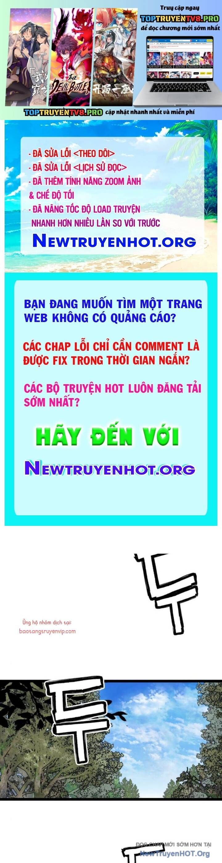 Thiên Tài Đoản Mệnh Chương 44 Ảnh 3
