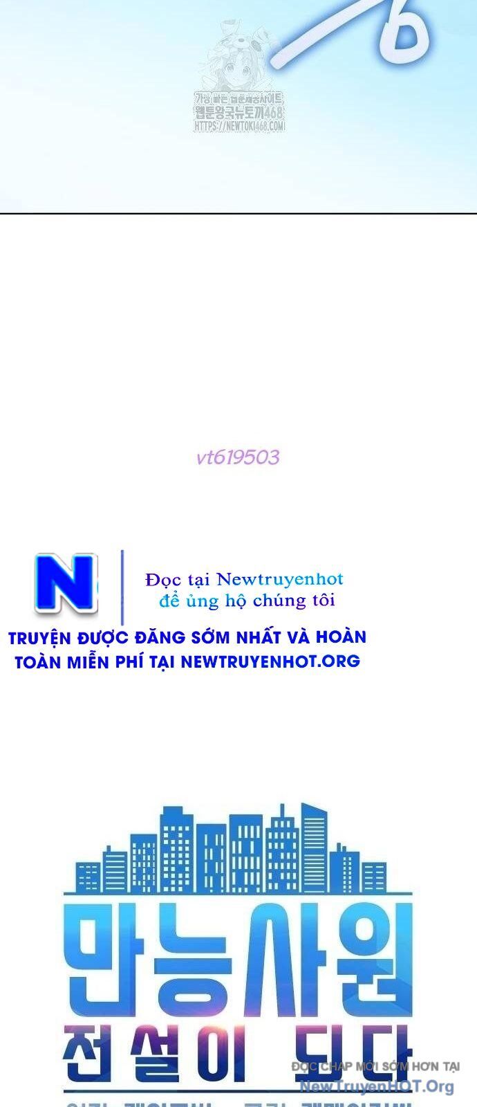 Từ Nhân Viên Vạn Năng Trở Thành Huyền Thoại Chương 85 Ảnh 8