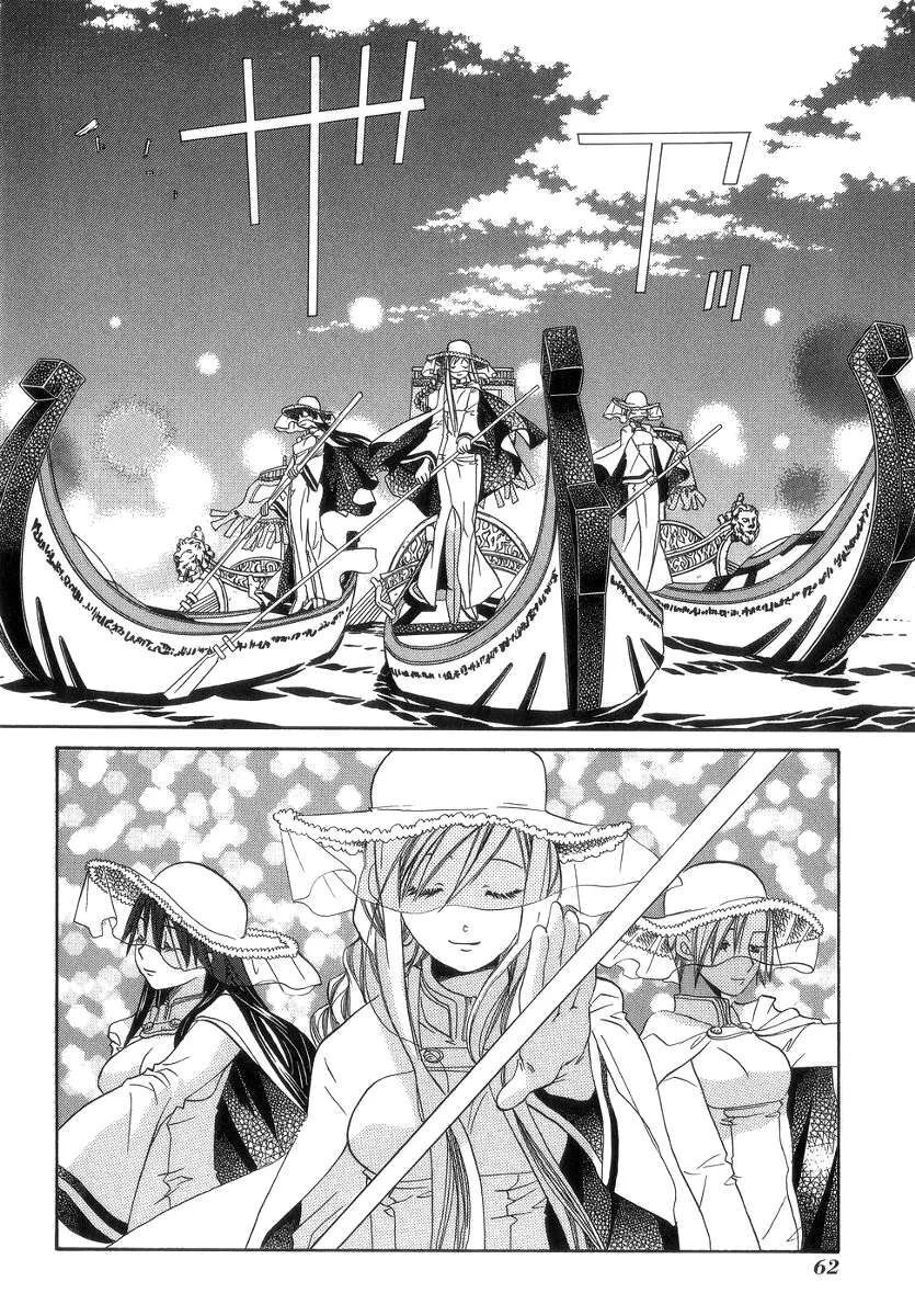 Genkai Level 1 Kara No Nariagari: Saijaku Level No Ore Ga Isekai Saikyou Ni Naru Made Chương 52 Ảnh 27