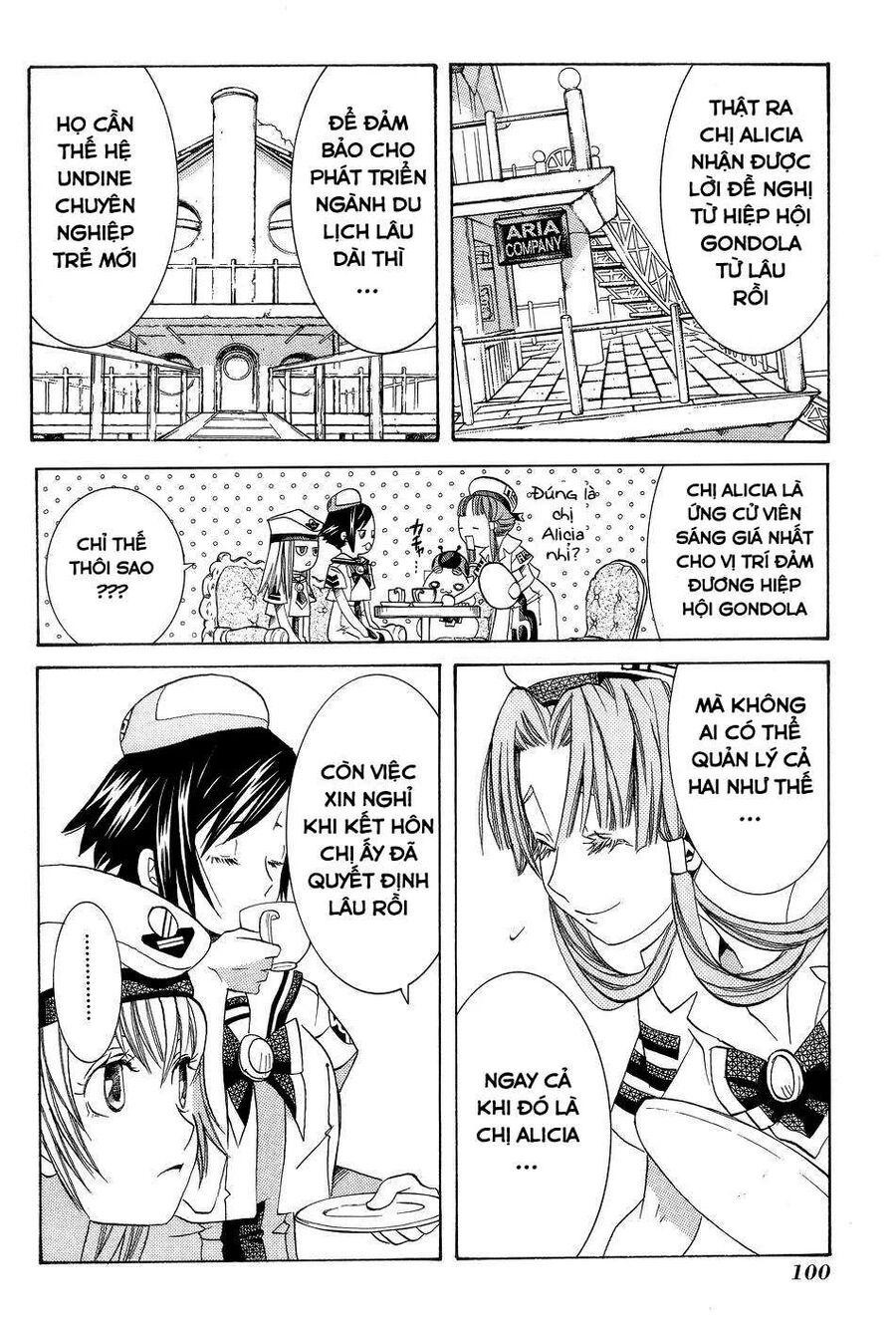 Genkai Level 1 Kara No Nariagari: Saijaku Level No Ore Ga Isekai Saikyou Ni Naru Made Chương 59 Ảnh 12
