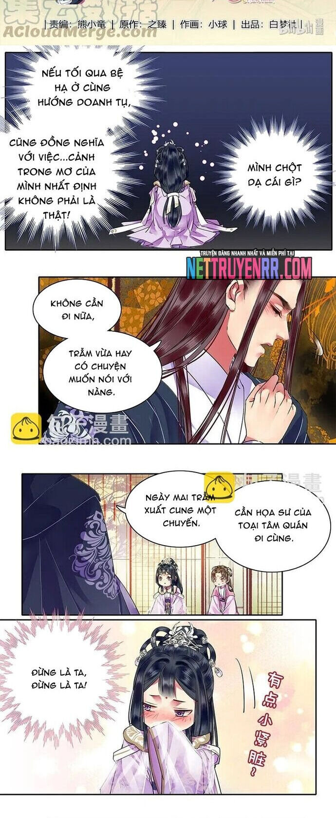Trường Tương Tư Chương 117 Ảnh 3