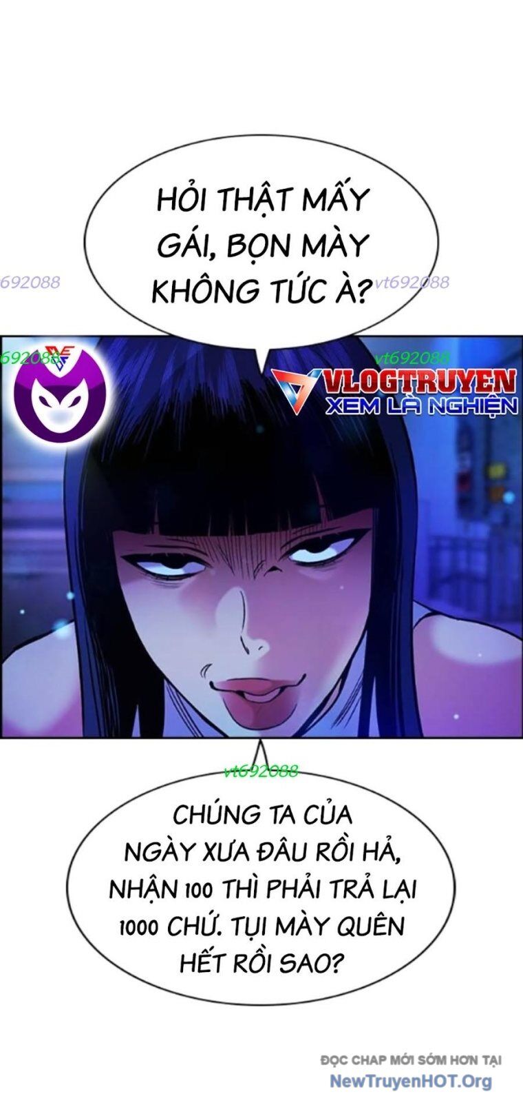Giáo Dục Chân Chính - Get Schooled Chương 202 Ảnh 55
