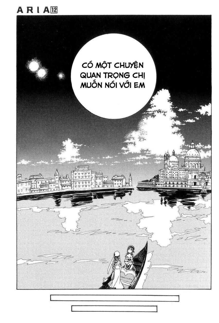 Genkai Level 1 Kara No Nariagari: Saijaku Level No Ore Ga Isekai Saikyou Ni Naru Made Chương 59 Ảnh 7